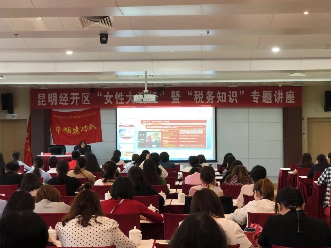 微信图片_201907110925471