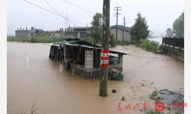 腾冲扶贫干部郭彩廷