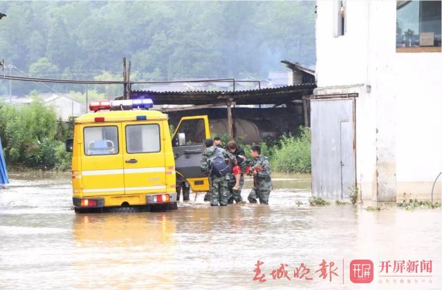 腾冲扶贫干部郭彩廷