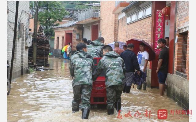腾冲扶贫干部郭彩廷