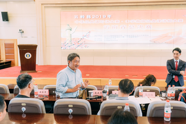 图五_副本 图五_副本