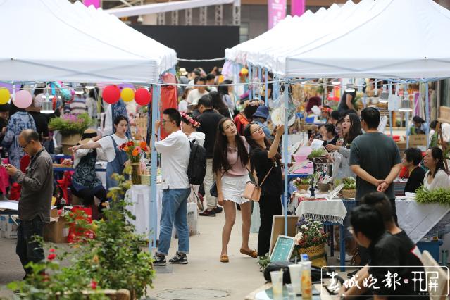 鲜花文创产品 汇集斗南摩登鲜花生活集市 (2).jpg