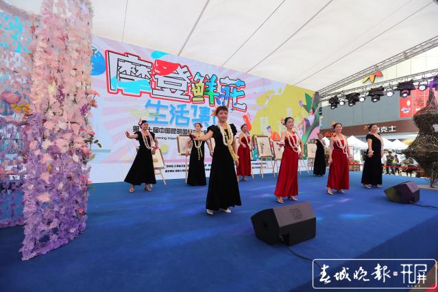 鲜花文创产品 汇集斗南摩登鲜花生活集市 (5).jpg