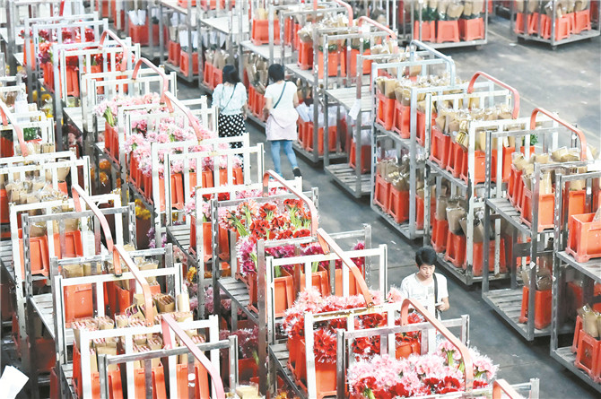 微信图片_20190716091340 微信图片_20190716091340