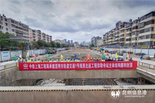 微信图片_20190716143157 微信图片_20190716143157