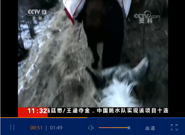 点击查看视频 点击查看视频