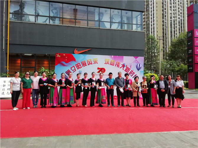 WechatIMG3 WechatIMG3