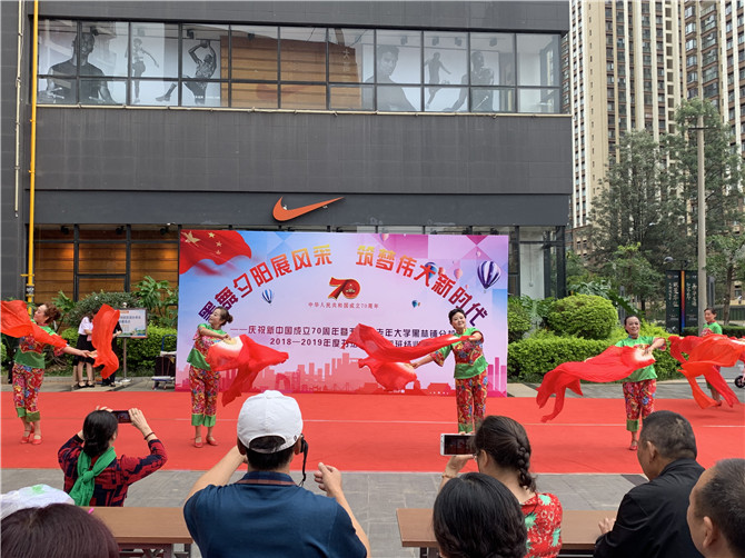 WechatIMG6 WechatIMG6