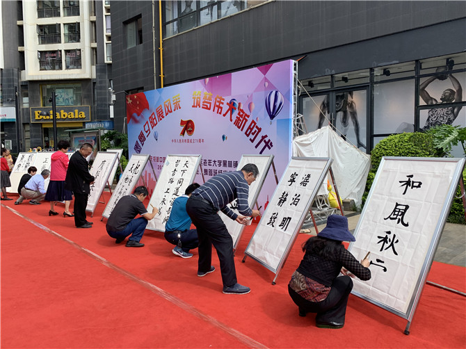 WechatIMG7 WechatIMG7