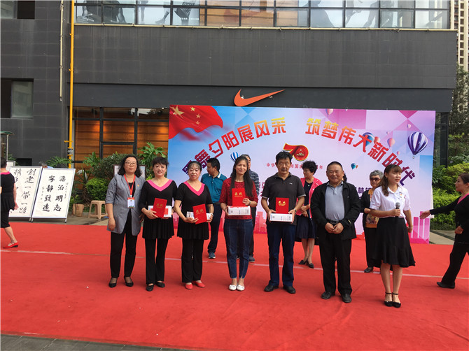 WechatIMG8 WechatIMG8