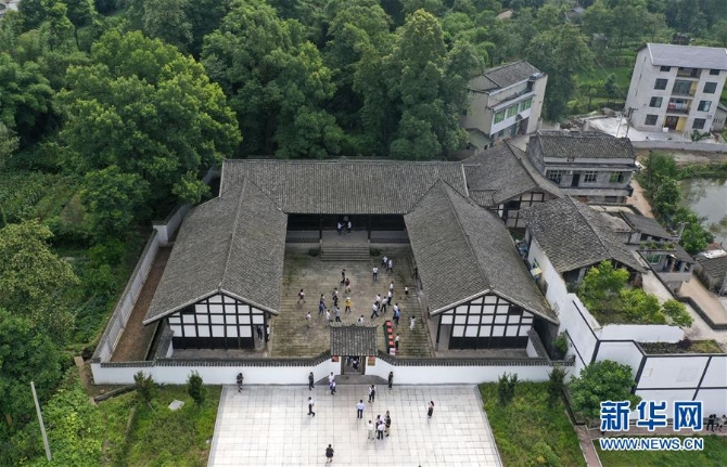 （壮丽70年·奋斗新时代——记者再走长征路·图文互动）（2）一块怀表的革命传承：给王良将军的一封信