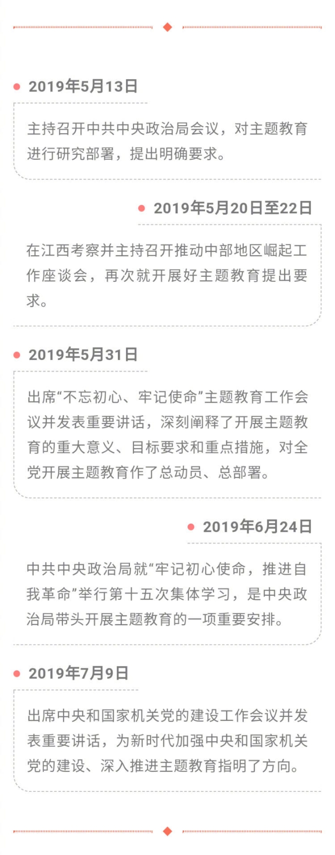 1124766490_15633660011041n