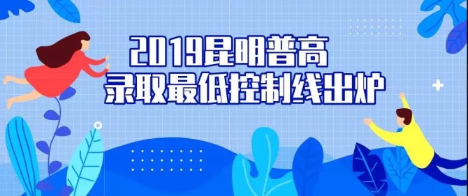 微信图片_20190718155046