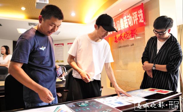 大观公园征集文创产品作品“出炉”图 (8).jpg