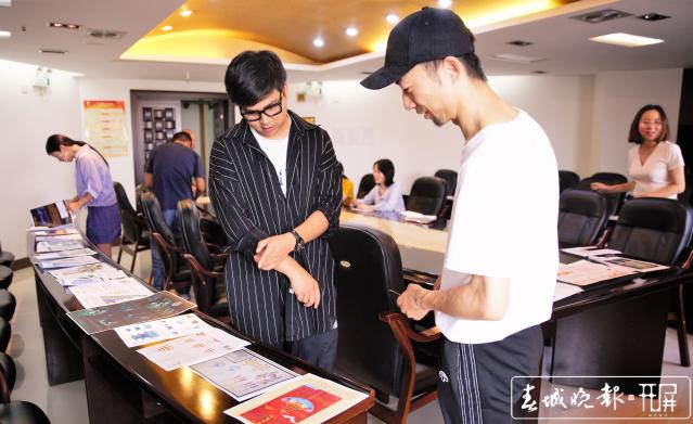 大观公园征集文创产品作品“出炉”图 (7).jpg