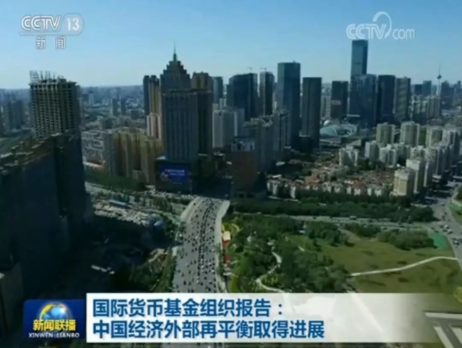 点击查看视频.webp 点击查看视频.webp