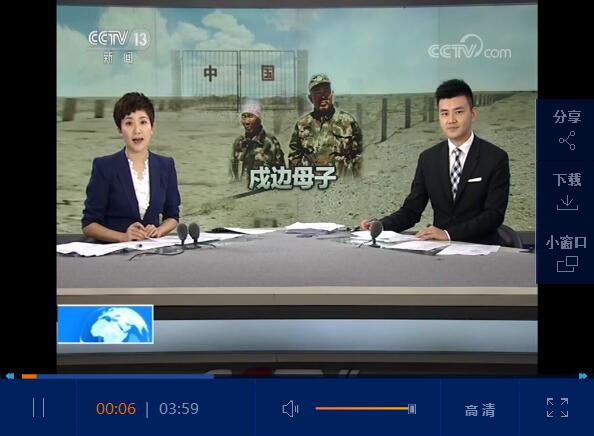 QQ截图20190719170014 QQ截图20190719170014