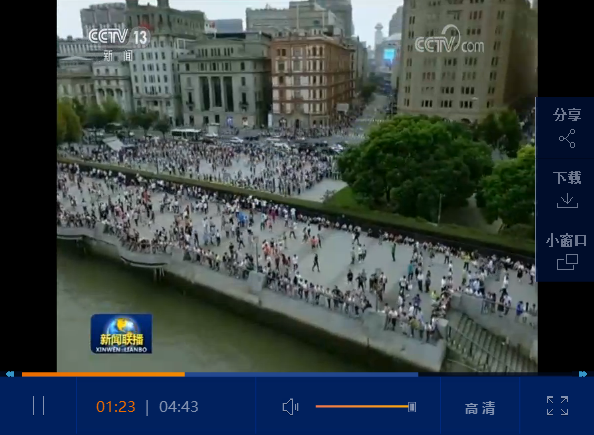 点击查看视频 点击查看视频