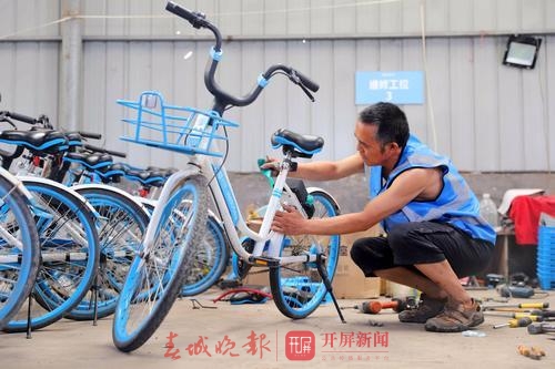 binary_middle (4).jpg