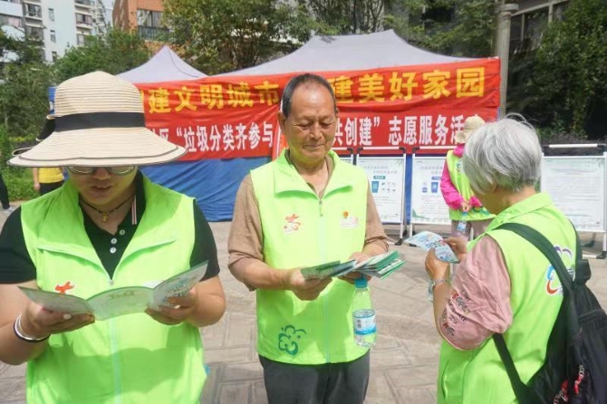 微信图片_20190722163602