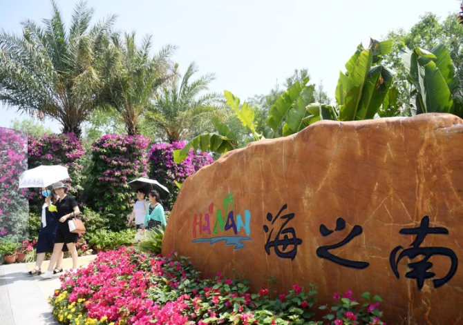 海南,你怎么这么好看! 海南,你怎么这么好看!