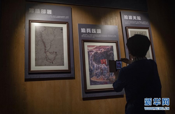 (壮丽70年·奋斗新时代——记者再走长征路·图文互动)(5)丽江古城的红色记忆