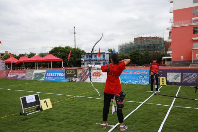 微信图片_20190723142320 微信图片_20190723142320