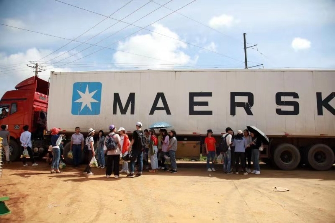 79ae12d08145af1d019c7a49ae446c5