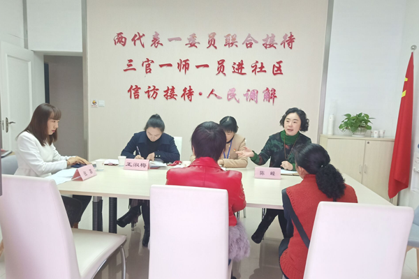 “三官一师一员”进社区 “三官一师一员”进社区