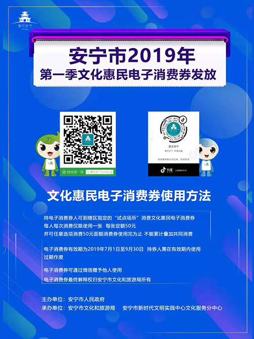 mmexport1563870321775 mmexport1563870321775