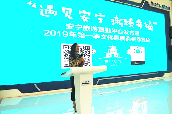 mmexport1563870223853 mmexport1563870223853