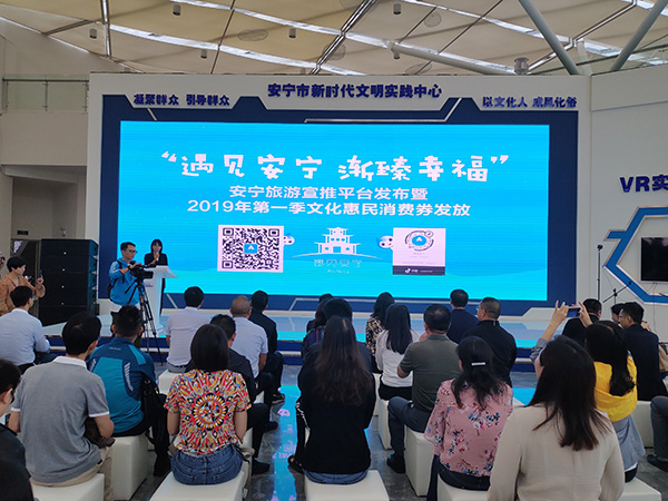 IMG_20190723_091240 IMG_20190723_091240