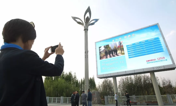 QQ截图20190725092645 QQ截图20190725092645