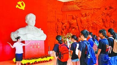 在方志敏家乡感受初心使命 在方志敏家乡感受初心使命