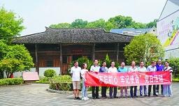 在方志敏家乡感受初心使命 在方志敏家乡感受初心使命