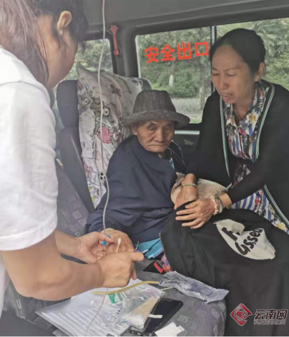 00300803485_59366cc3 00300803485_59366cc3