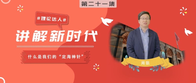 6c1b26e10feb4375a1ffa9b181fa83b4.png@1000w_1e_1c_80Q_1x