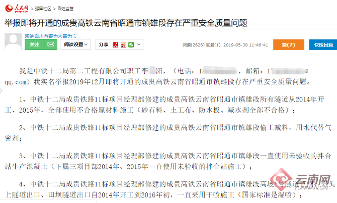 00300804974_89b01a21