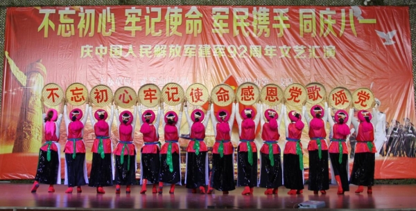 00300805346_74f6f84c