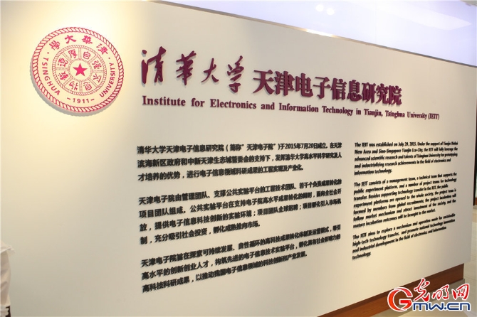 94c69122e3ac1eab3cce5e