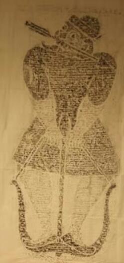 刀光剑影:盘点刘贺墓中的汉代兵器 刀光剑影:盘点刘贺墓中的汉代兵器