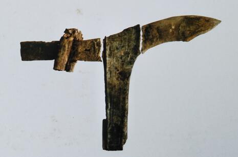 刀光剑影:盘点刘贺墓中的汉代兵器 刀光剑影:盘点刘贺墓中的汉代兵器