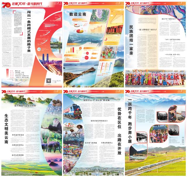 186245_670x670 186245_670x670