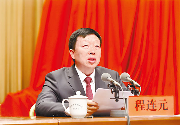 WSF_557好1 WSF_557好1