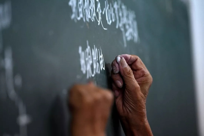 640.webp (7) 640.webp (7)