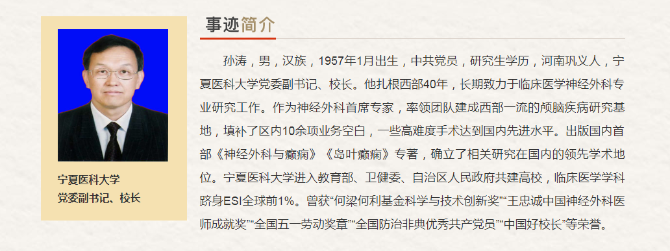 1124823327_15646228318331n