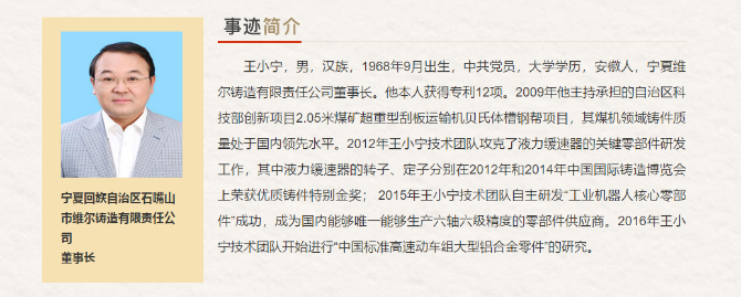 1124823327_15648025655861n