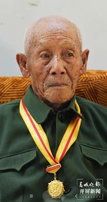 抗战老兵