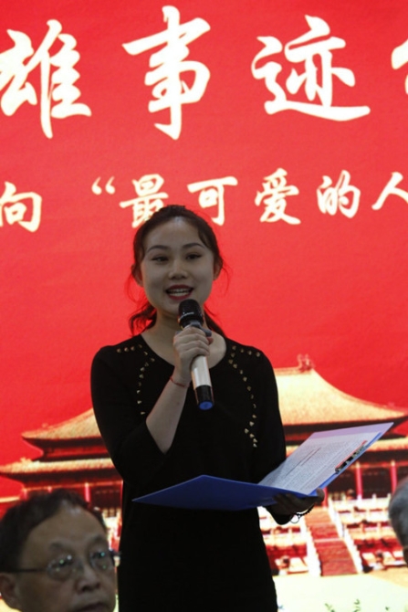 32de69dc-a1f7-476e-be03-4660cb385f3114