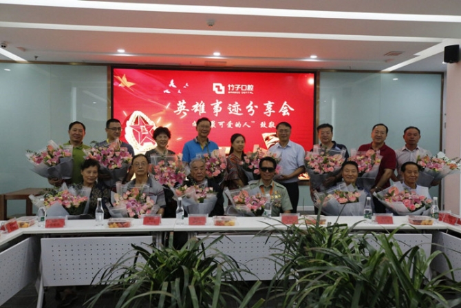 d6742c01-5c95-4d77-9385-3e8100f6ec3e15